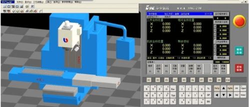 數(shù)控仿真軟件有哪些 軟服之家數(shù)控仿真軟件專輯推薦
