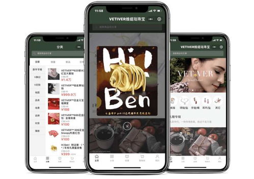 揭秘 關(guān)于南寧小程序開發(fā)的常見套路,想要開發(fā)小程序的必看