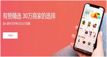 專(zhuān)門(mén)開(kāi)發(fā)小程序的公司有哪些?要如何選擇小程序制作公司?