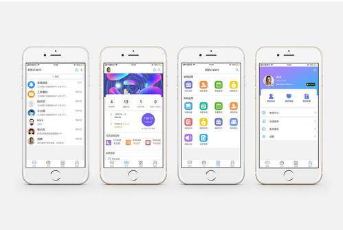 綏芬河小程序開發軟件公司,小程序開發制作多少錢
