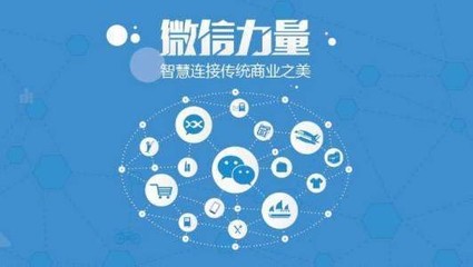 極客小程序-微信小程序|小程序開發|小程序工具|免費一鍵生成