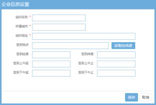 OMS訂單管理系統(tǒng) Java定制開(kāi)發(fā)與小程序集成方案